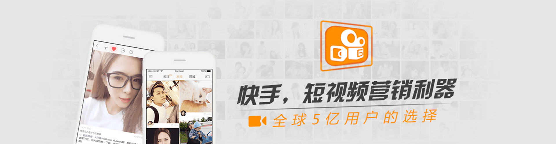 榕城sem外包